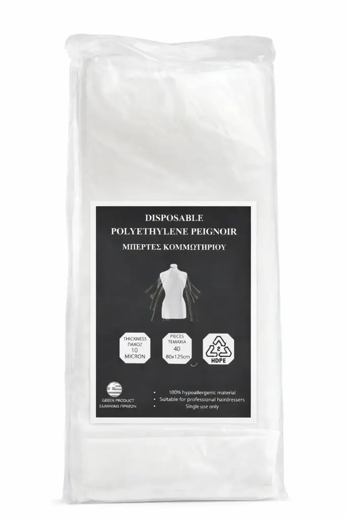 Μπέρτες Βαφής Μαλλιών 40τμχ.