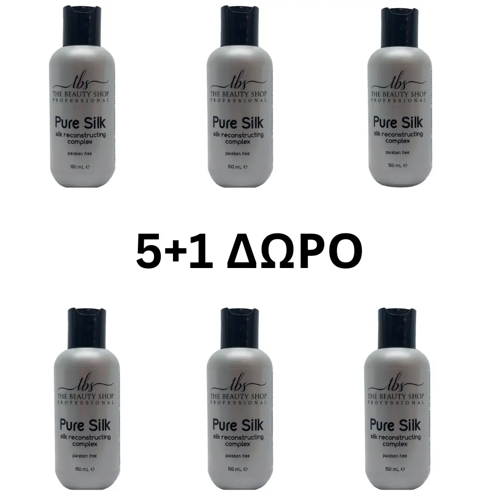  ΜΕΤΑΞΙ SILK INFUSION 150ML TBS 5+1 ΔΩΡΟ